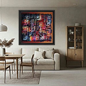 Allah" - Bold Abstract Islamic Calligraphy - Hand-Painted Canvas Masterpiece 36x60 inches