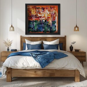 Allah Vibrant Abstract Islamic Calligraphy – Hand-Painted Canvas Art 24×24 inches