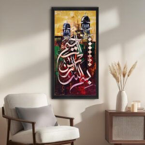 Masha Allah" with Mosque Minarets - Abstract Islamic Calligraphy - Hand-Painted Canvas Art 12x24 inches