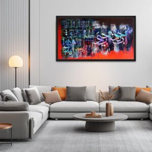 Alhamdulillah - Bold Red & Blue Abstract Islamic Calligraphy - Hand-Painted Panoramic Canvas Art  60x36 inches