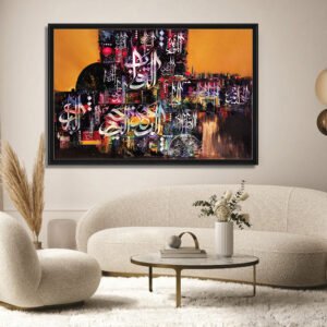 Islamic Calligraphy - Vibrant Multi-Color Abstract Design - Hand-Painted Panoramic Canvas Art 42x66