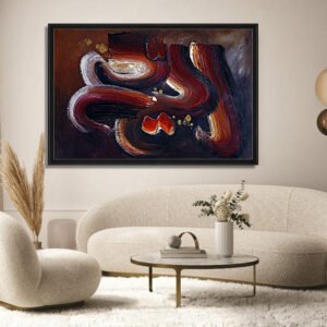 Elegant Islamic Calligraphy - Deep Textured Abstract Masterpiece - 100% Hand-Painted Canvas Art 18x24
