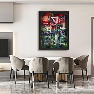 Asma Ul Husna Abstract Islamic Calligraphy – Hand-Painted Canvas Wall Art 18x24 inches
