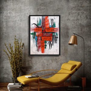 Abstract Islamic Calligraphy Composition – Hand-Painted Modern Canvas Wall Art 16x20 inches